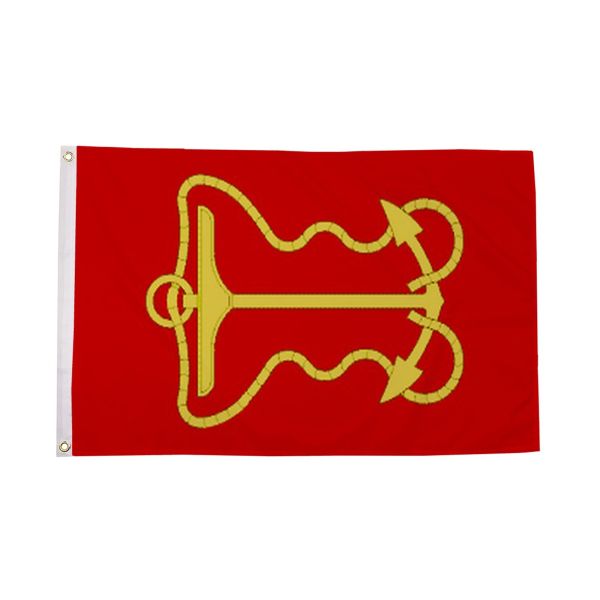 Lord High Admiral Flag
