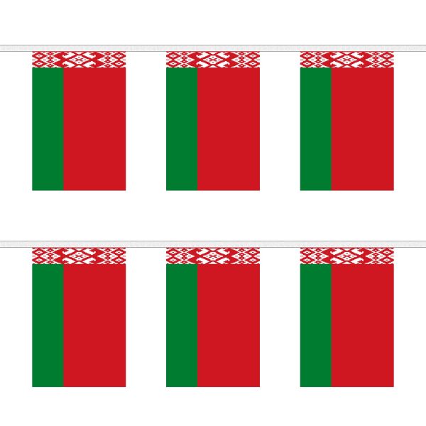 Belarus Rectangular Bunting