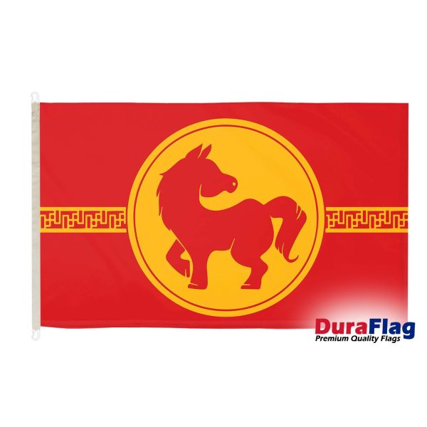 Year Of The Horse DuraFlag