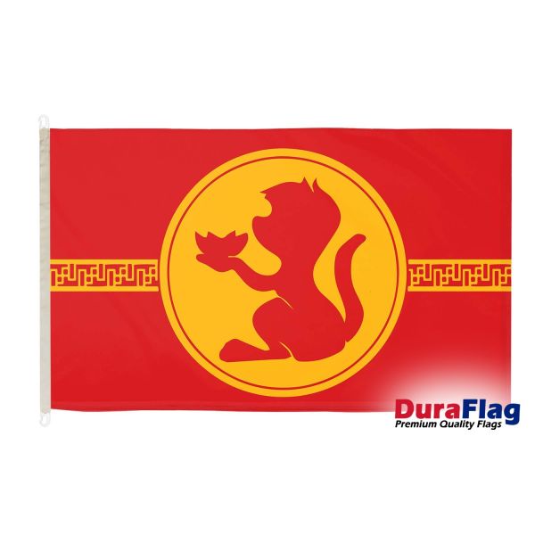 Year Of The Monkey DuraFlag