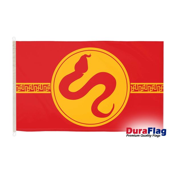 Year Of The Snake DuraFlag