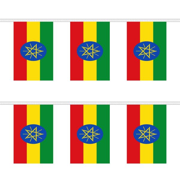 Ethiopia (with Star) Rectangular Bunting