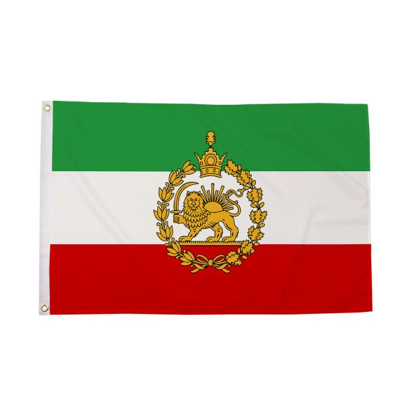 Iran (Lion and Sun) Flag