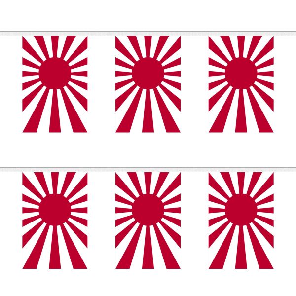 Japan Rising Sun Rectangular Bunting