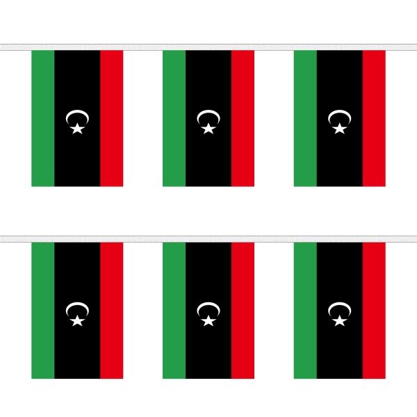 Libya New (Kingdom) Rectangular Bunting