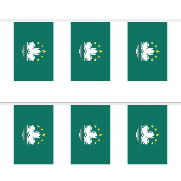Macau Rectangular Bunting