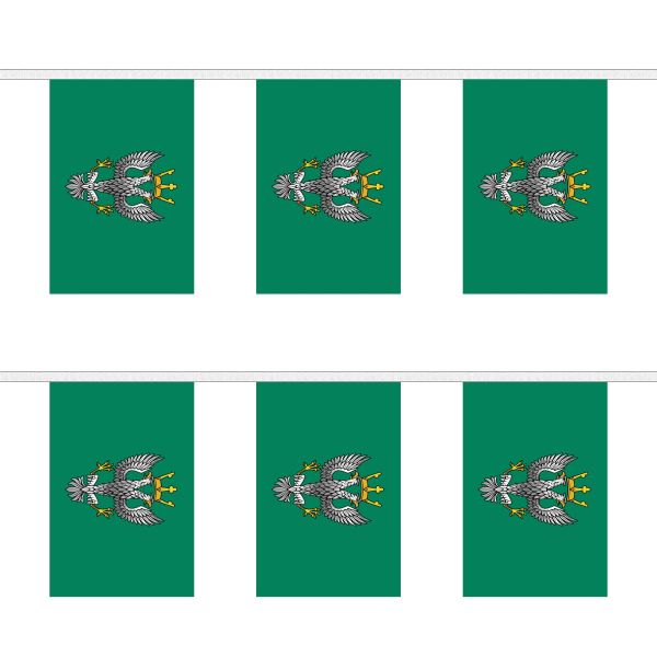 Mercian Regiment Rectangular Bunting