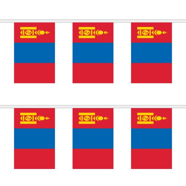 Mongolia Rectangular Bunting