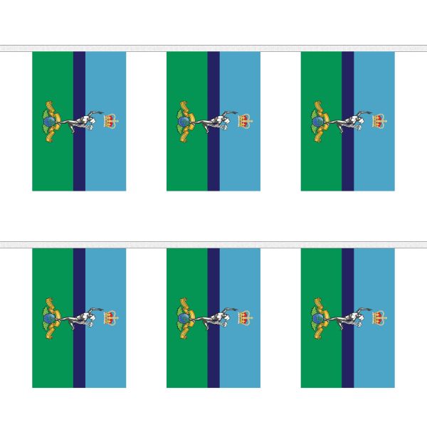 Royal Signals Corps Rectangular Bunting