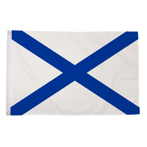 Russian Navy Ensign Flag