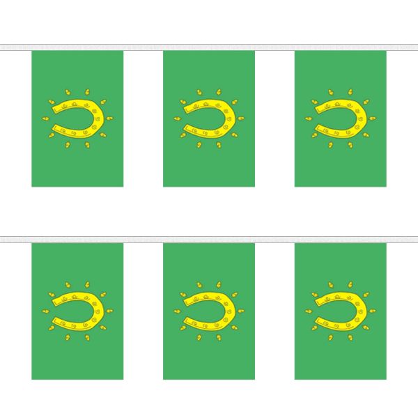 Rutland Old Rectangular Bunting