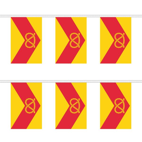 Staffordshire New (No Crest) Rectangular Bunting