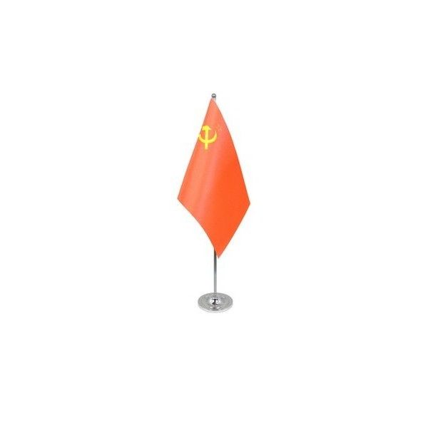 USSR Satin Table Flag
