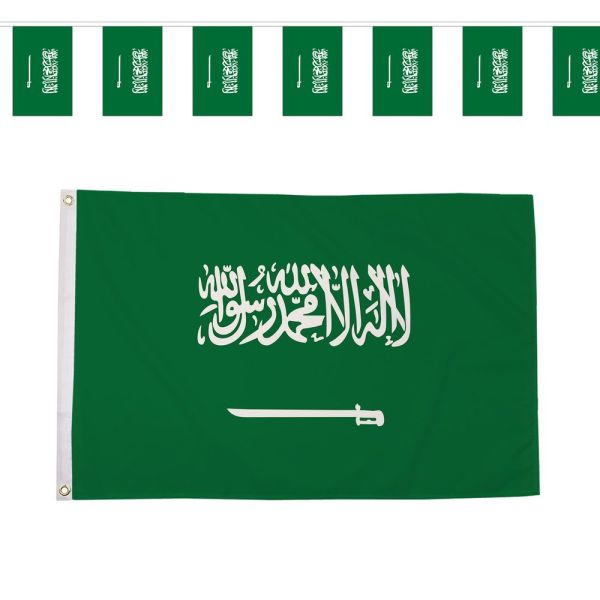 World Cup 2026 Saudi Arabia Team Bundle