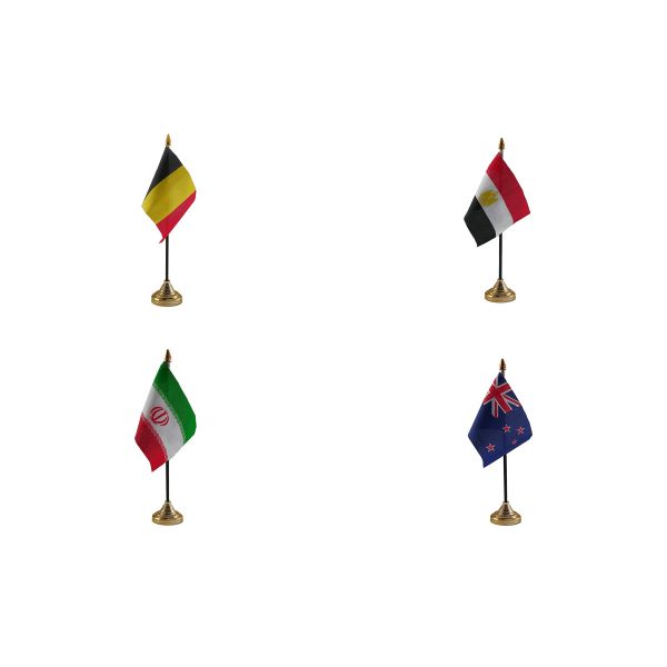 World Cup 2026 Group G Table Flags